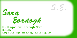 sara eordogh business card